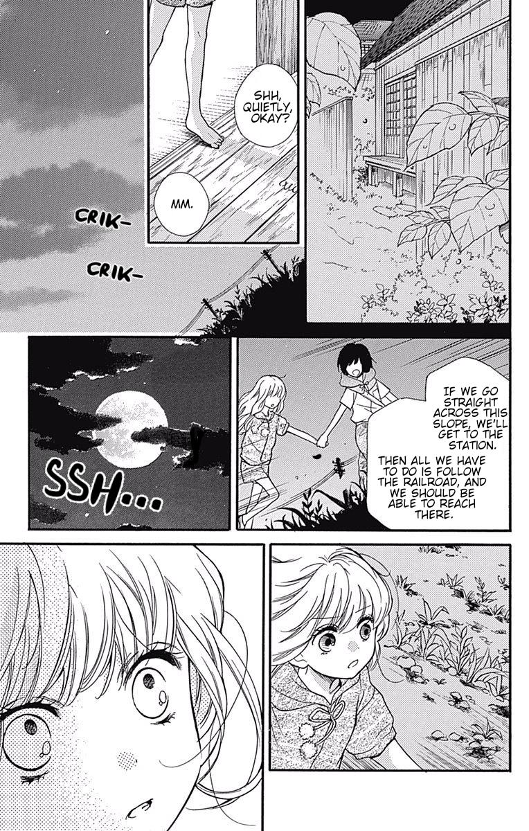 Zekkyou Gakkyuu Chap 65.099 - Next Chap 66.099