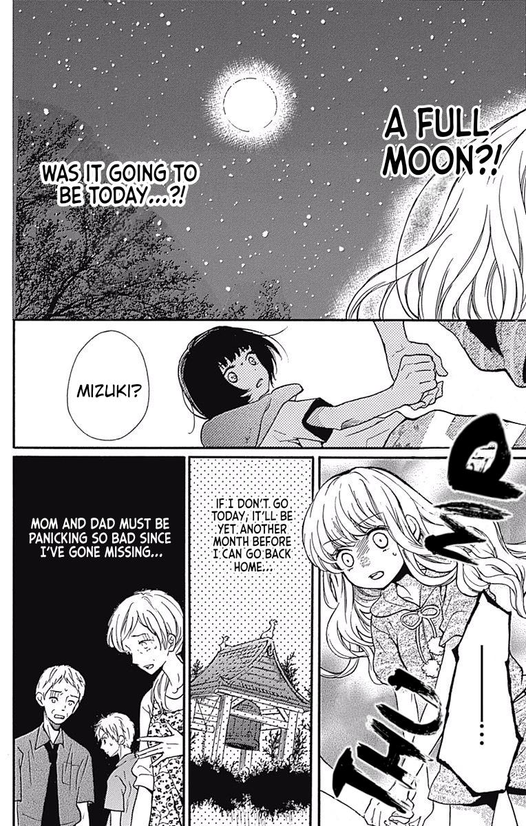 Zekkyou Gakkyuu Chap 65.099 - Next Chap 66.099