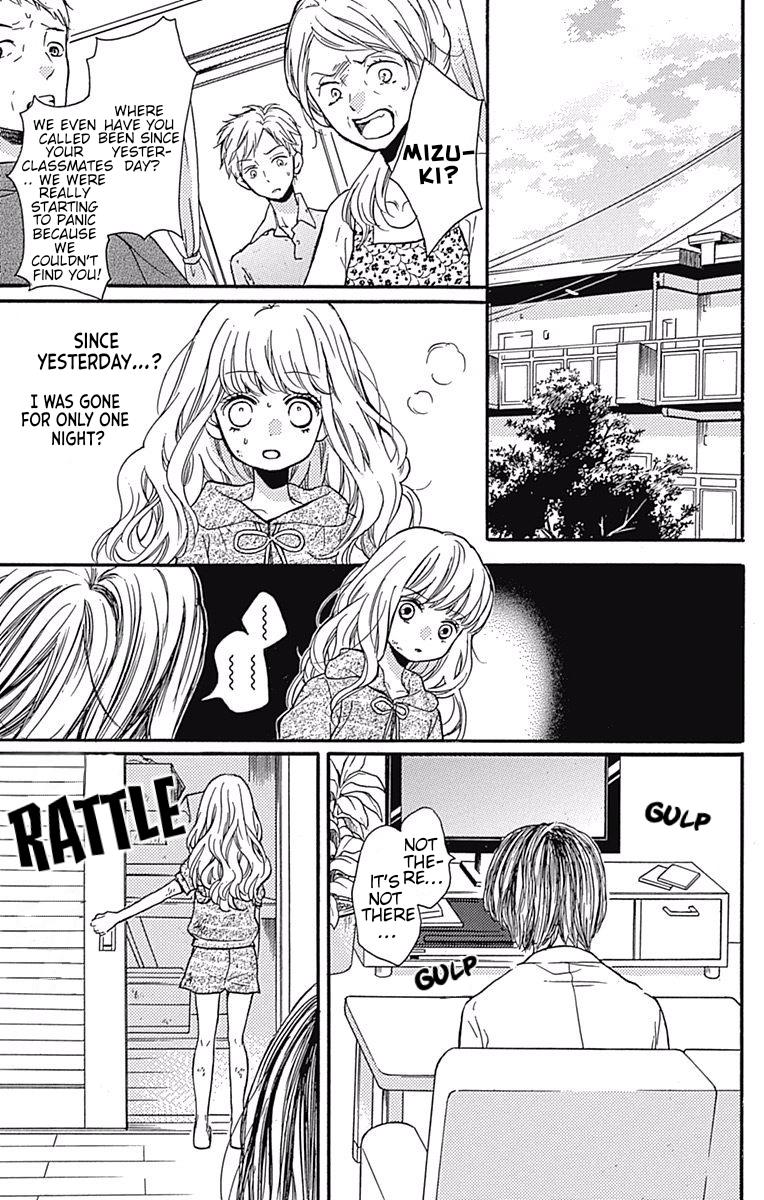 Zekkyou Gakkyuu Chap 65.099 - Next Chap 66.099