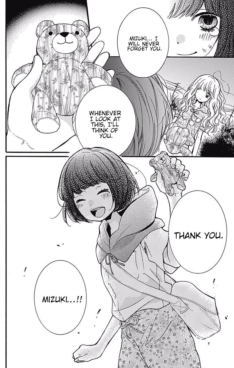 Zekkyou Gakkyuu Chap 65.099 - Next Chap 66.099