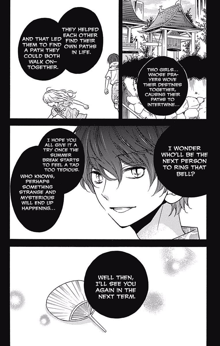 Zekkyou Gakkyuu Chap 65.099 - Next Chap 66.099