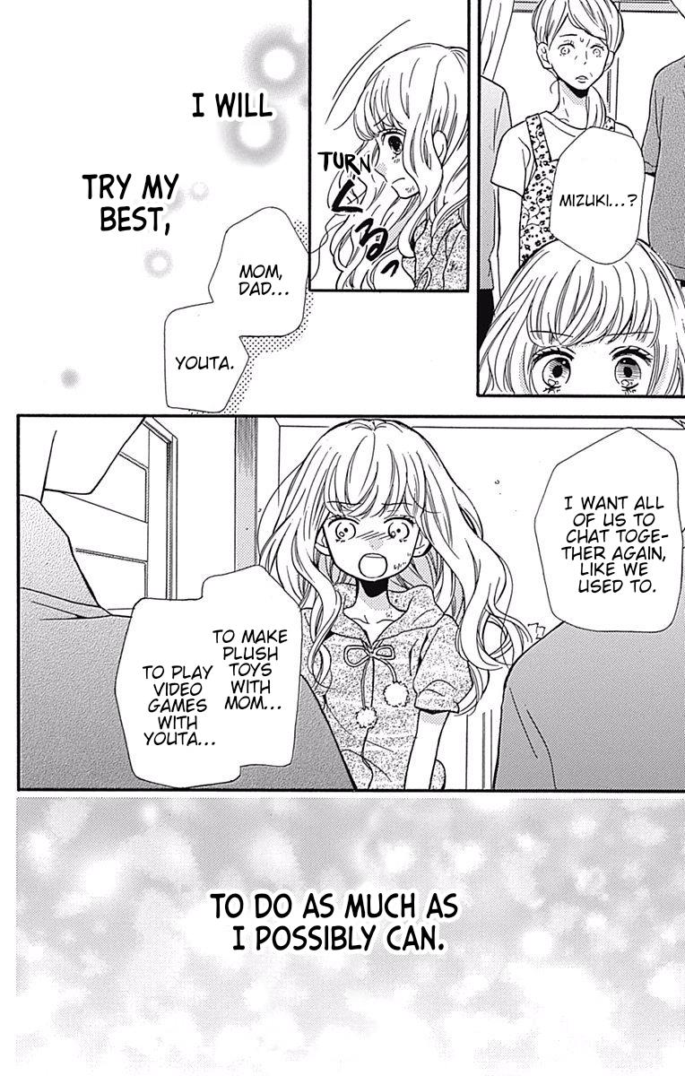Zekkyou Gakkyuu Chap 65.099 - Next Chap 66.099