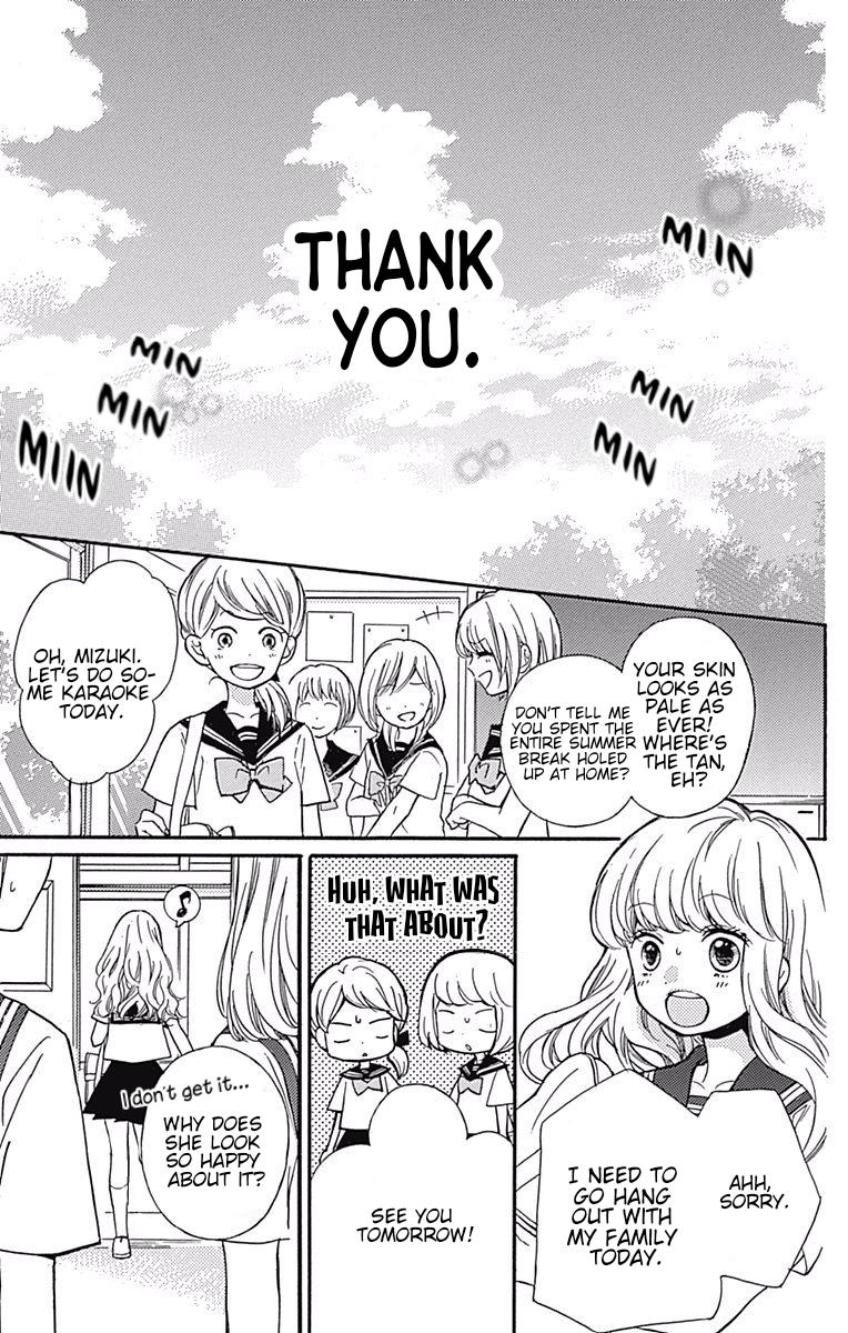 Zekkyou Gakkyuu Chap 65.099 - Next Chap 66.099