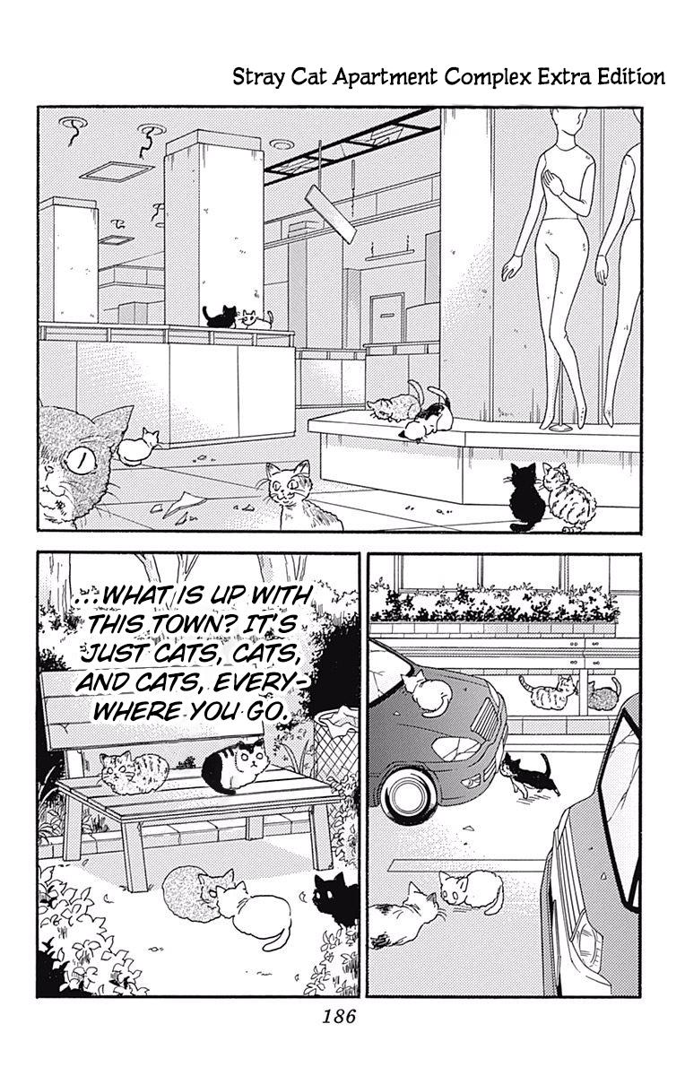 Zekkyou Gakkyuu Chap 65.2 - Next Chap 66.2