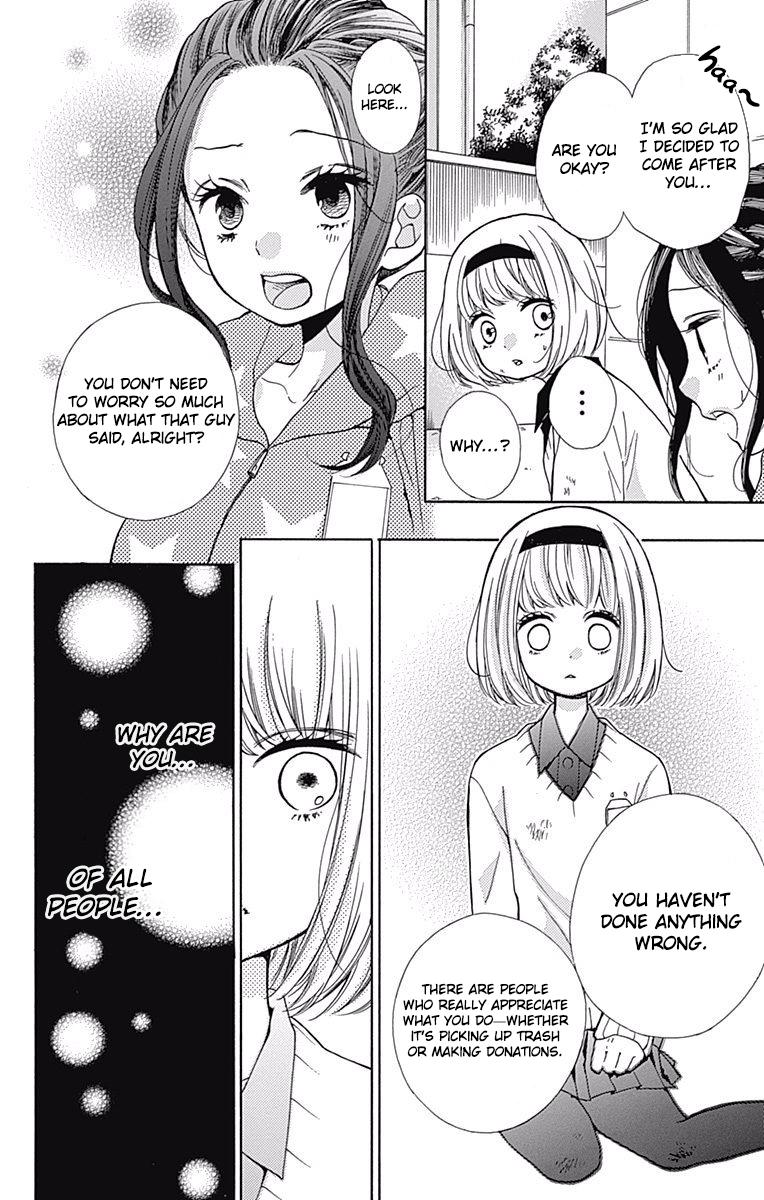 Zekkyou Gakkyuu Chap 66 - Next Chap 67