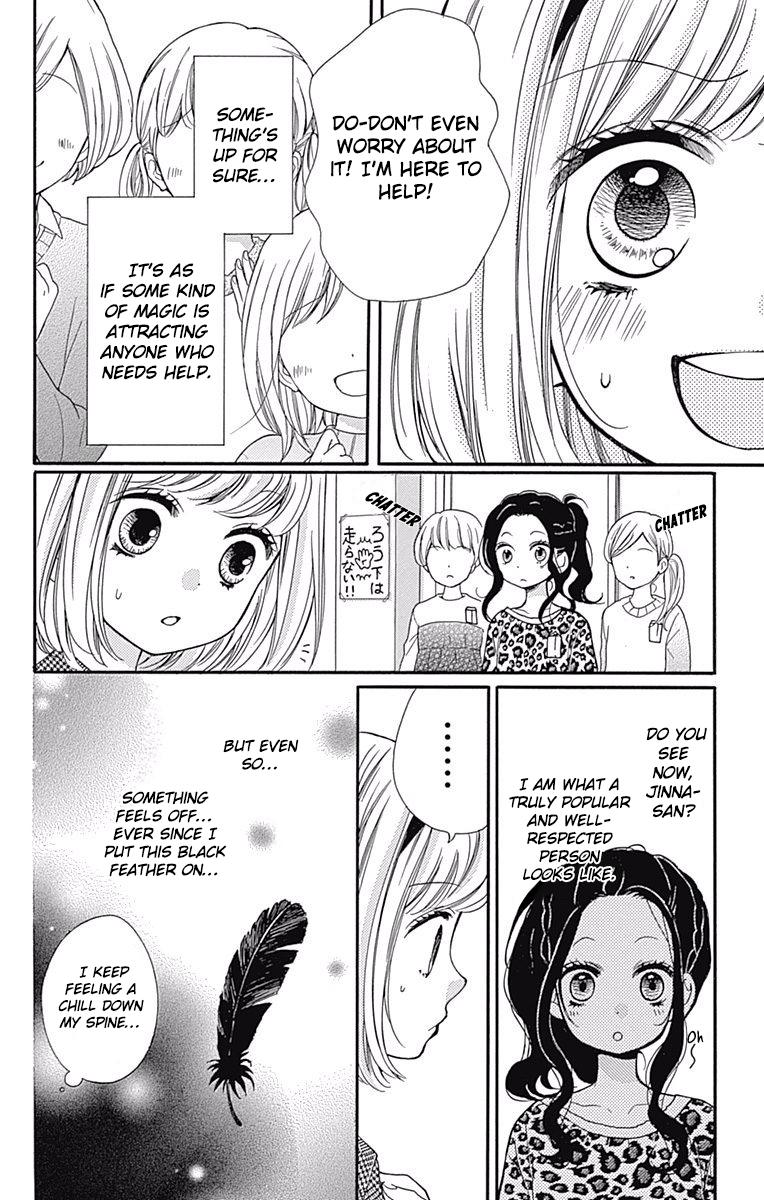 Zekkyou Gakkyuu Chap 66 - Next Chap 67