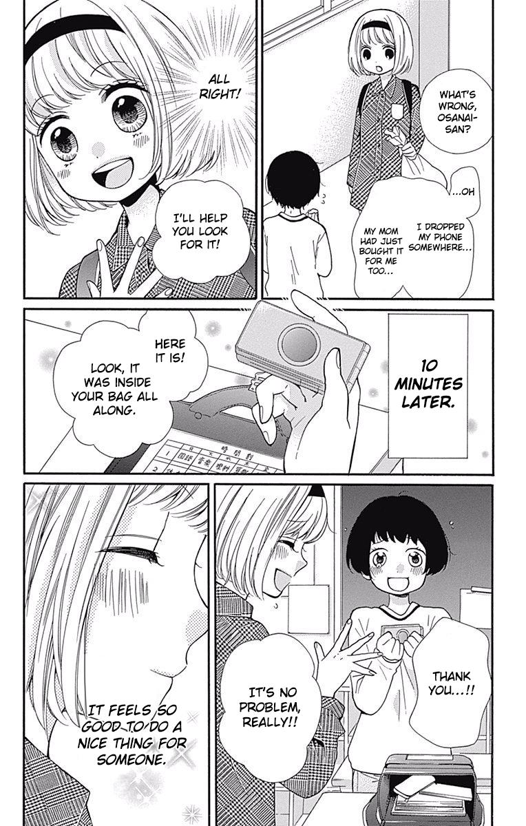 Zekkyou Gakkyuu Chap 66 - Next Chap 67