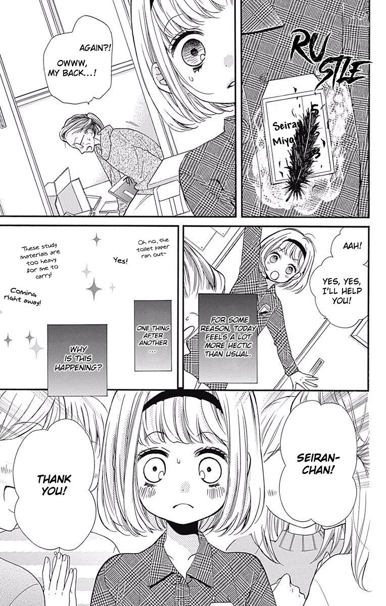 Zekkyou Gakkyuu Chap 66 - Next Chap 67