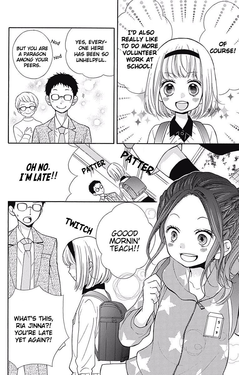 Zekkyou Gakkyuu Chap 66 - Next Chap 67