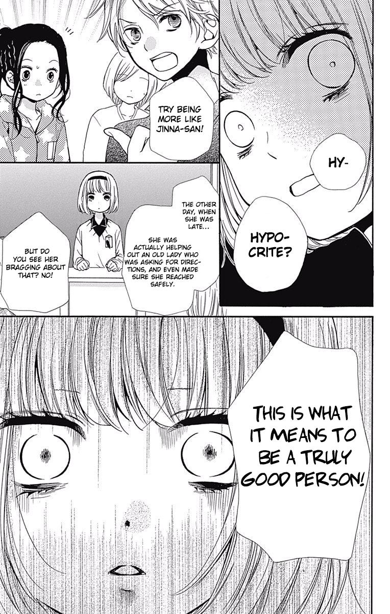 Zekkyou Gakkyuu Chap 66 - Next Chap 67