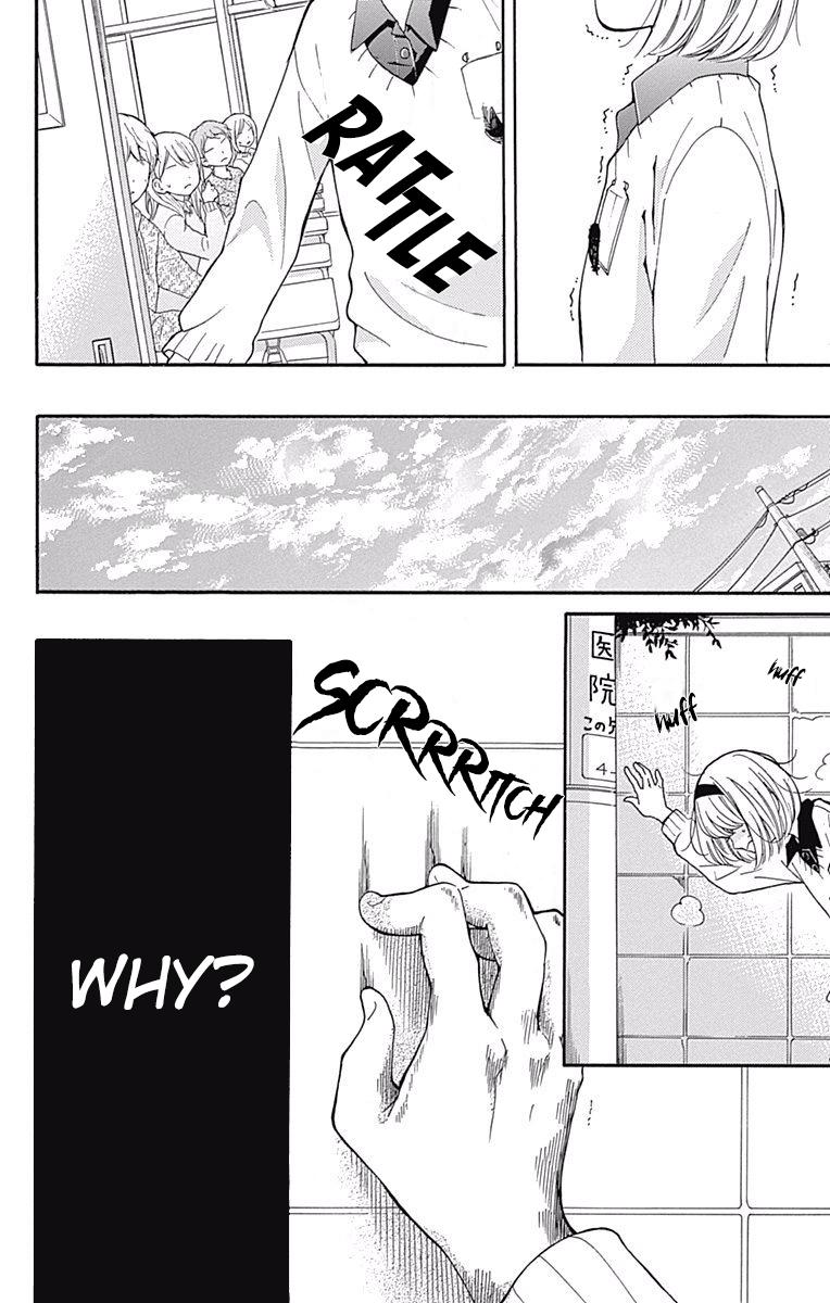 Zekkyou Gakkyuu Chap 66 - Next Chap 67