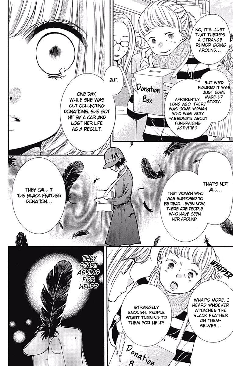 Zekkyou Gakkyuu Chap 66 - Next Chap 67