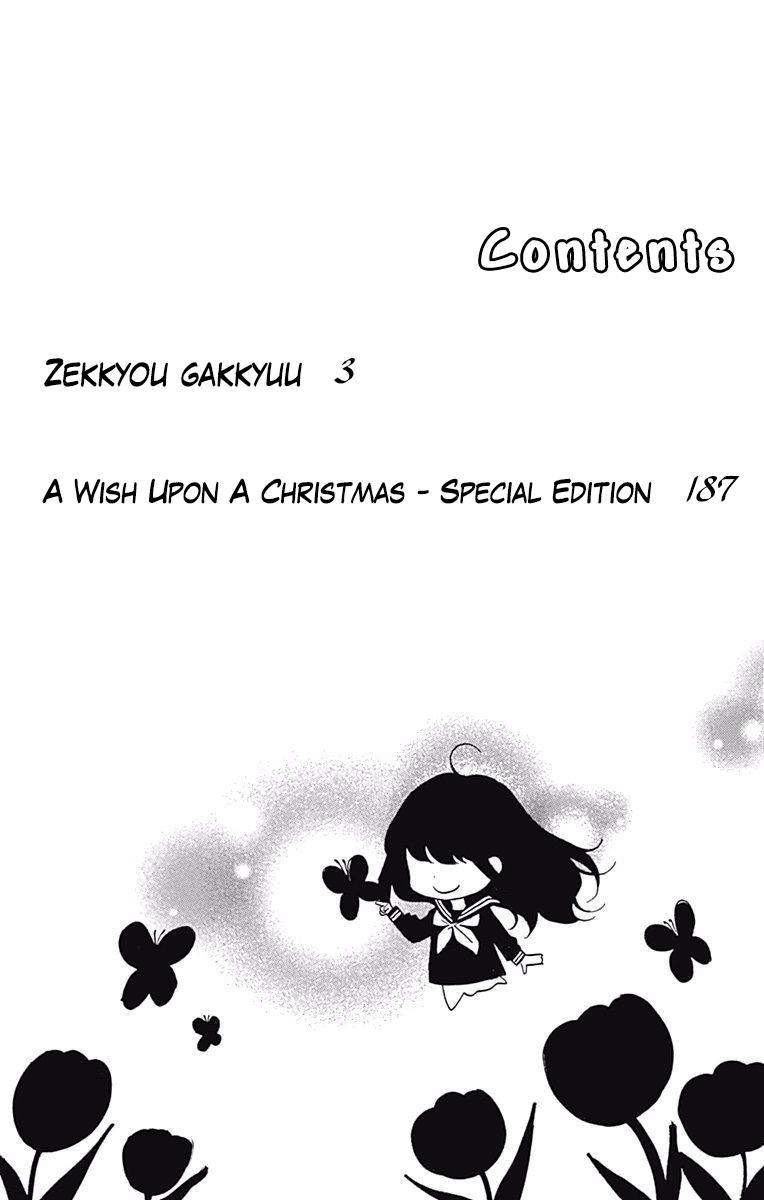 Zekkyou Gakkyuu Chap 66 - Next Chap 67
