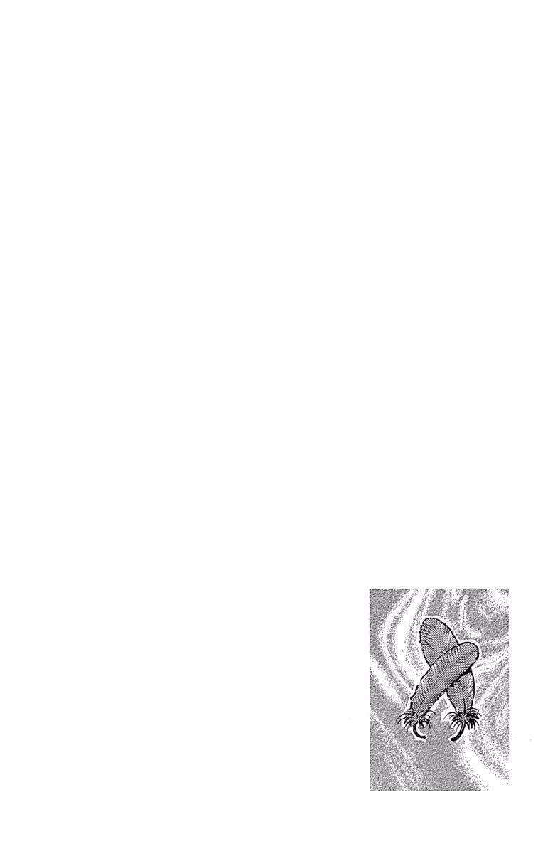 Zekkyou Gakkyuu Chap 66 - Next Chap 67