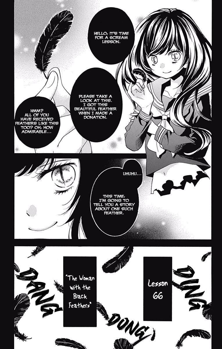 Zekkyou Gakkyuu Chap 66 - Next Chap 67
