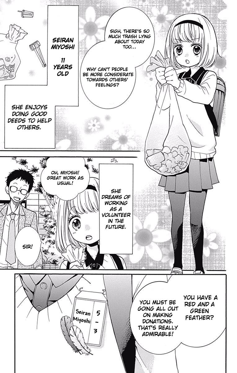 Zekkyou Gakkyuu Chap 66 - Next Chap 67