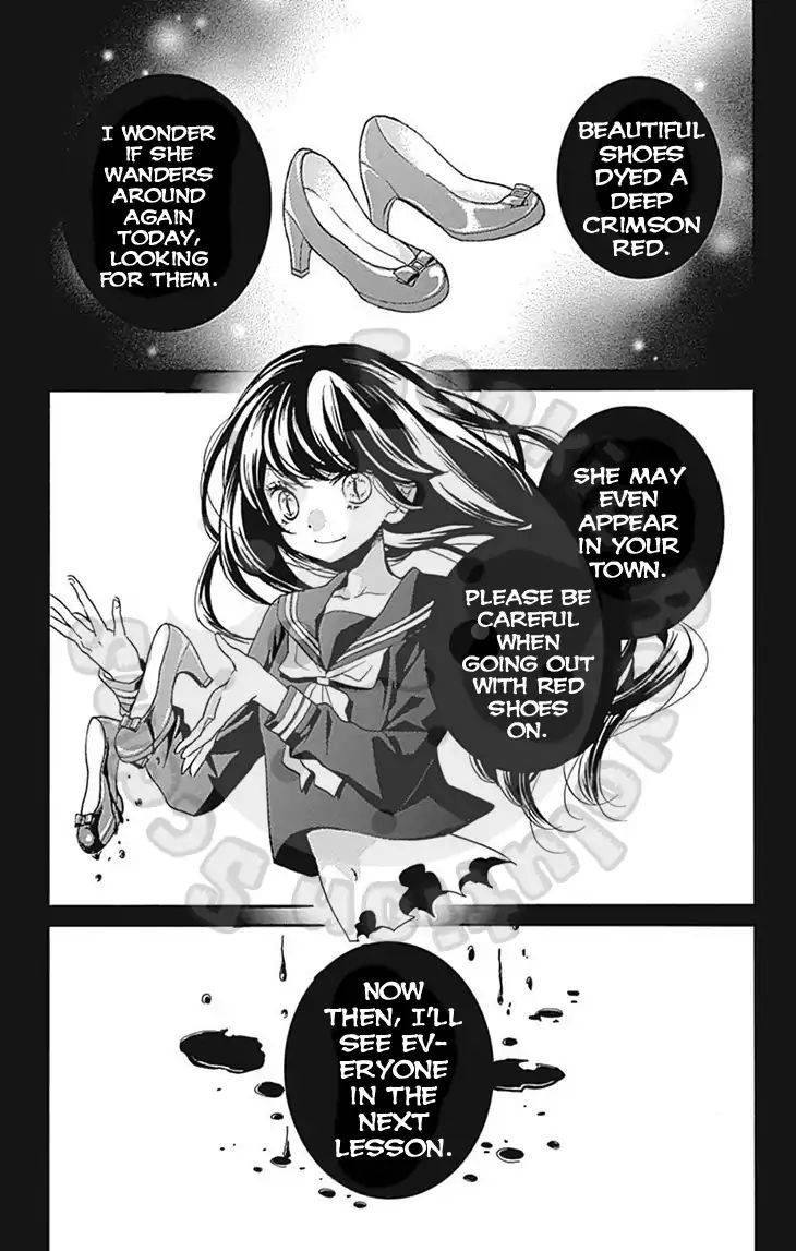 Zekkyou Gakkyuu Chap 60 - Next Chap 61