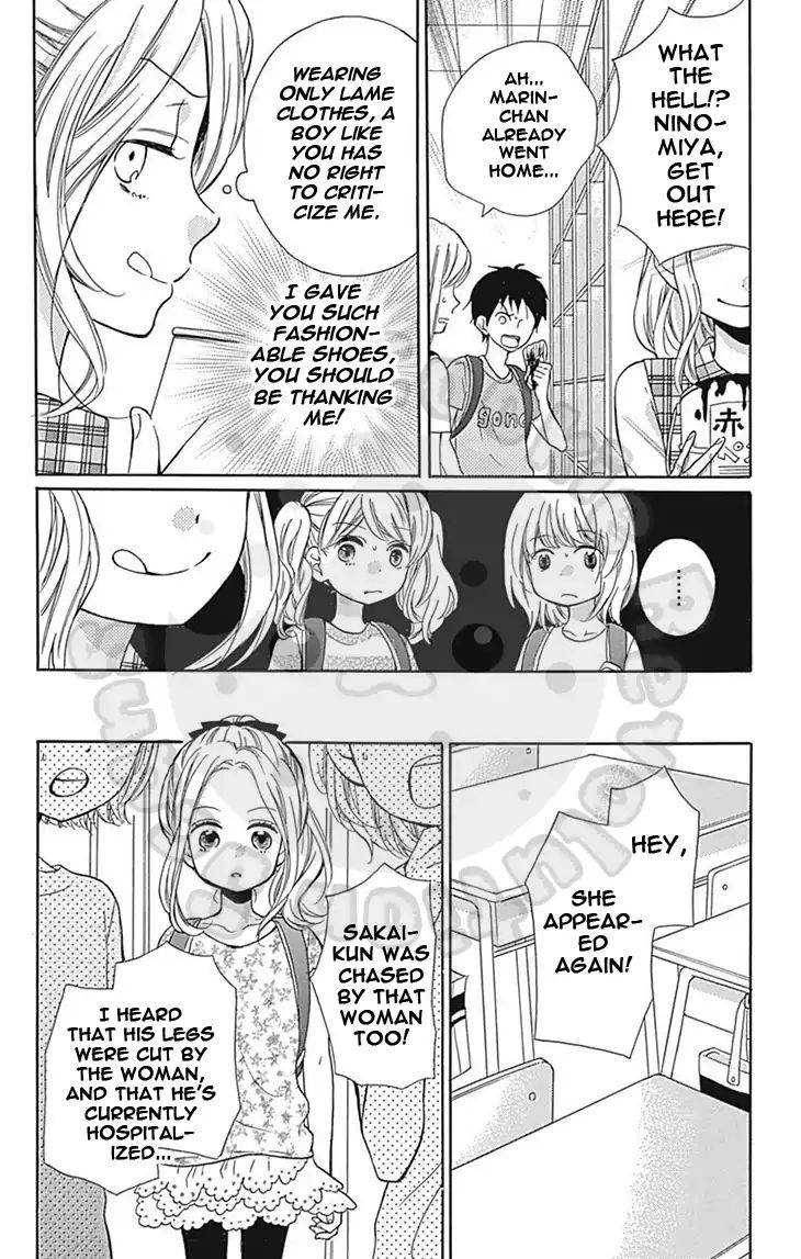 Zekkyou Gakkyuu Chap 60 - Next Chap 61