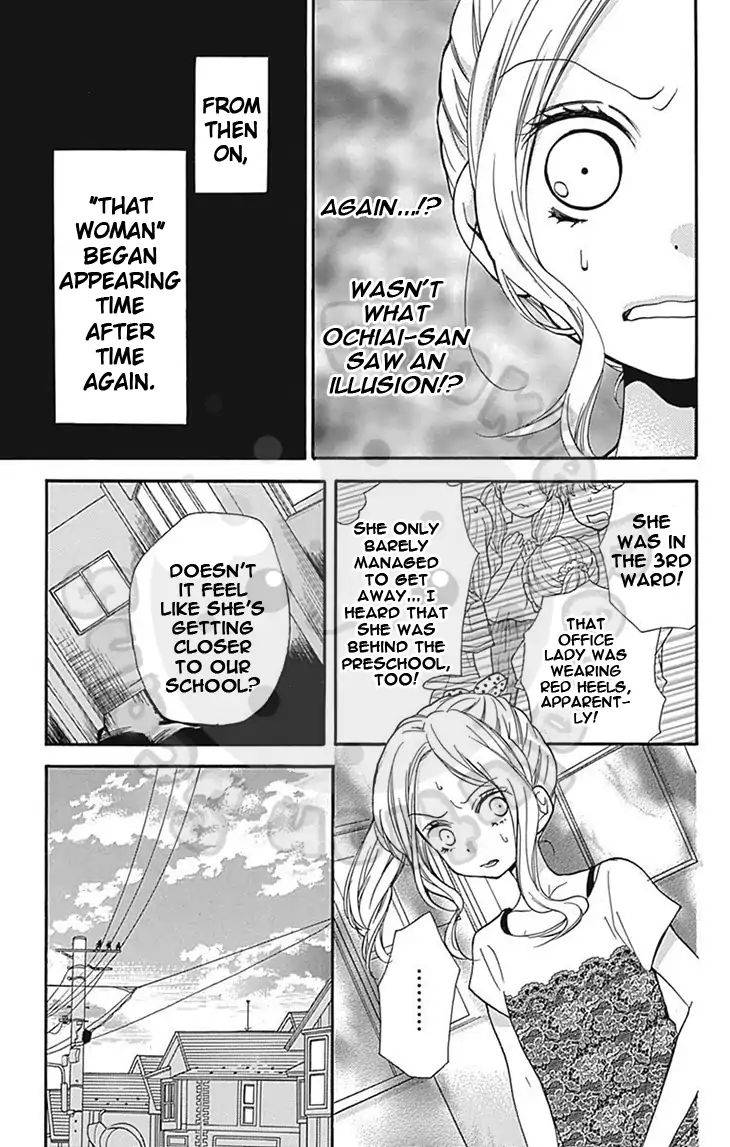 Zekkyou Gakkyuu Chap 60 - Next Chap 61