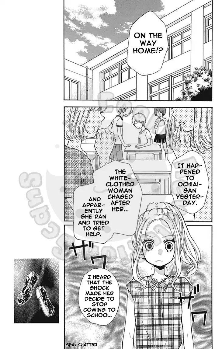 Zekkyou Gakkyuu Chap 60 - Next Chap 61
