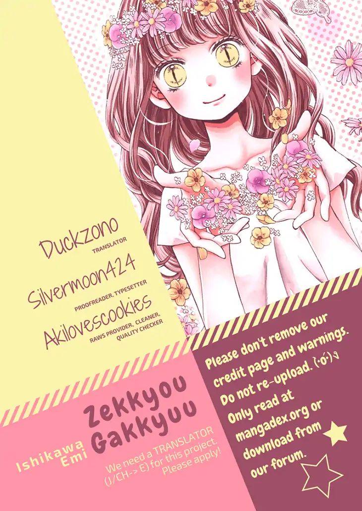 Zekkyou Gakkyuu Chap 60 - Next Chap 61