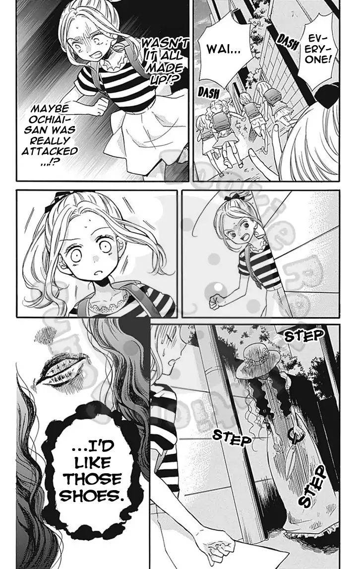 Zekkyou Gakkyuu Chap 60 - Next Chap 61