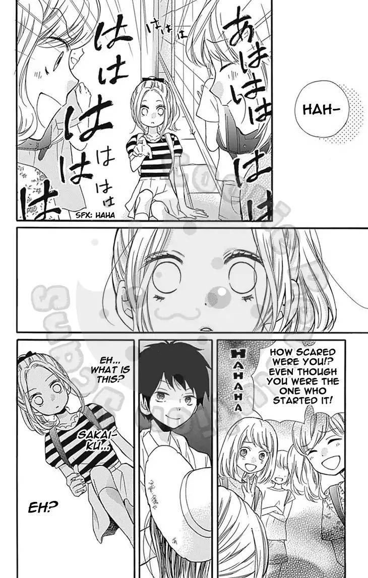 Zekkyou Gakkyuu Chap 60 - Next Chap 61