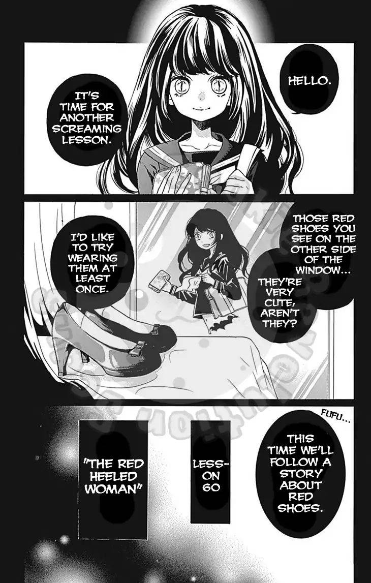 Zekkyou Gakkyuu Chap 60 - Next Chap 61