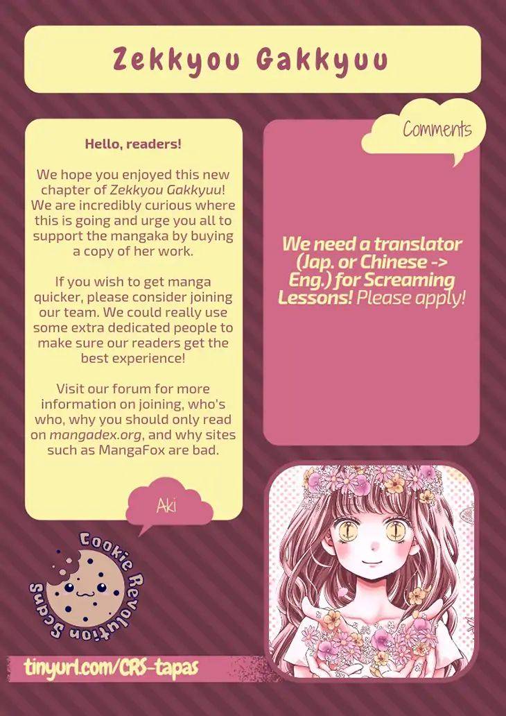 Zekkyou Gakkyuu Chap 61 - Next Chap 62