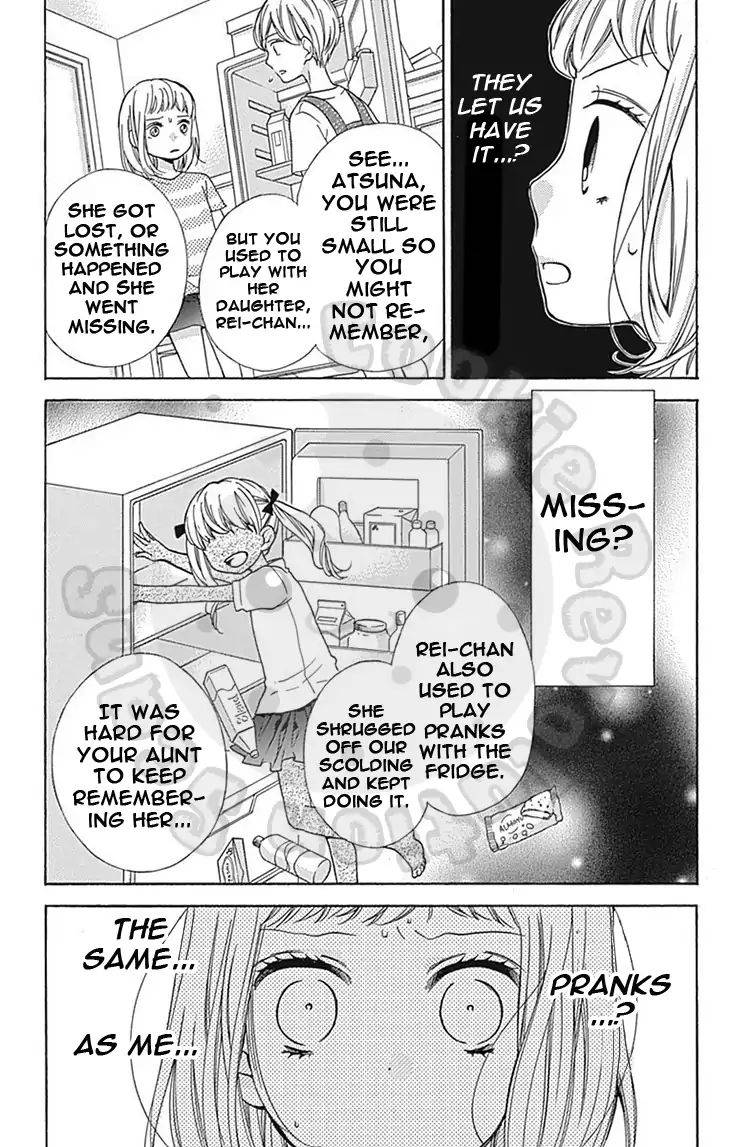 Zekkyou Gakkyuu Chap 61 - Next Chap 62