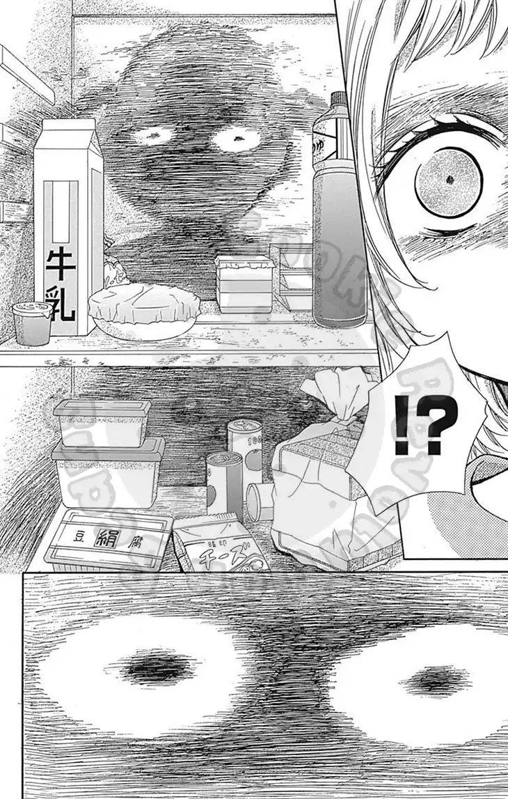 Zekkyou Gakkyuu Chap 61 - Next Chap 62