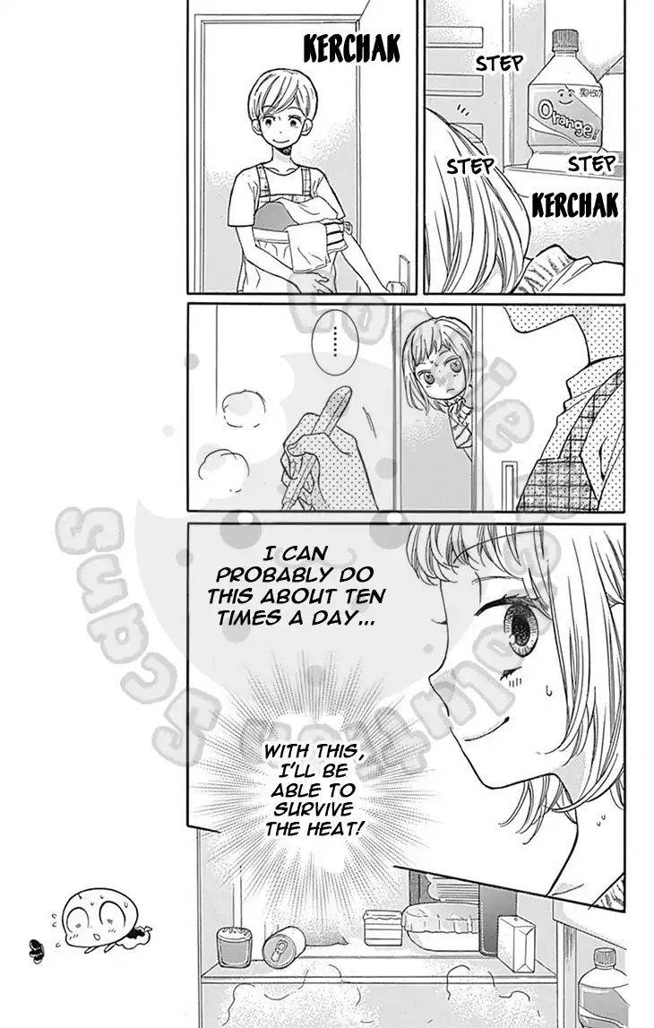 Zekkyou Gakkyuu Chap 61 - Next Chap 62