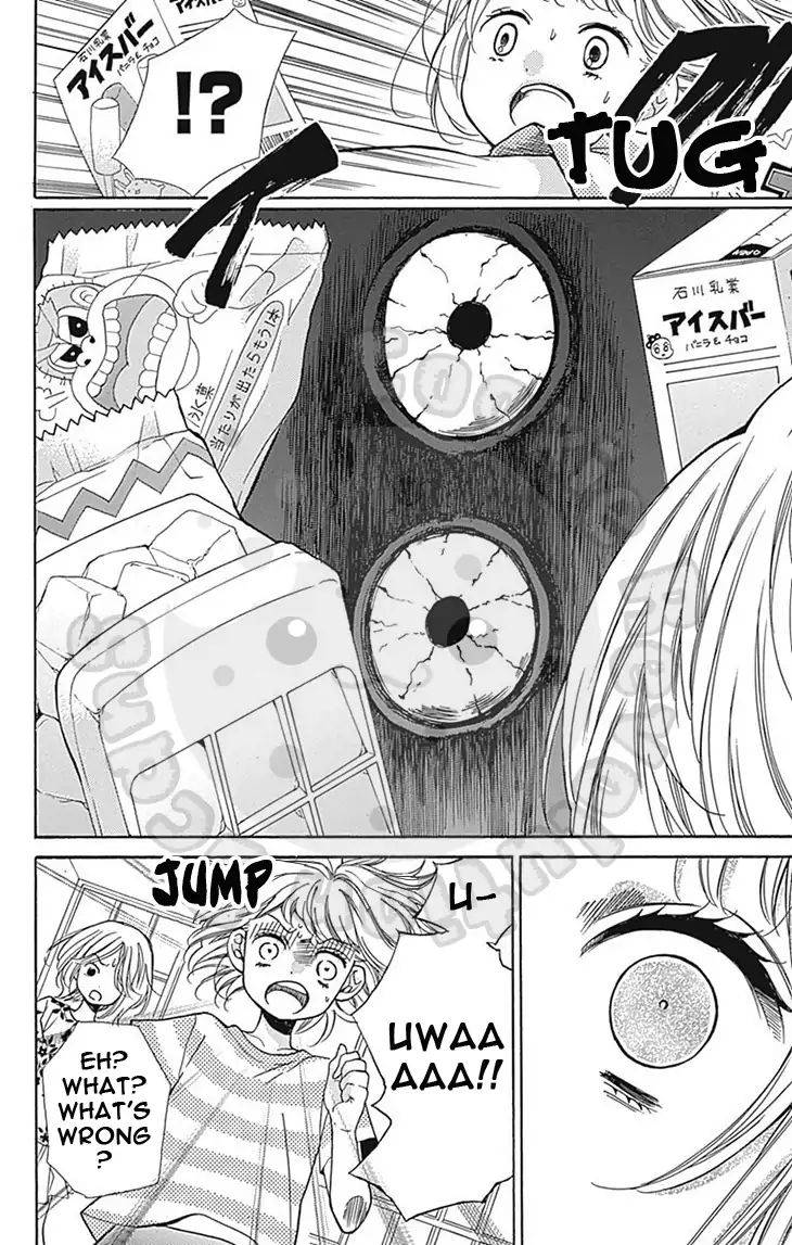 Zekkyou Gakkyuu Chap 61 - Next Chap 62