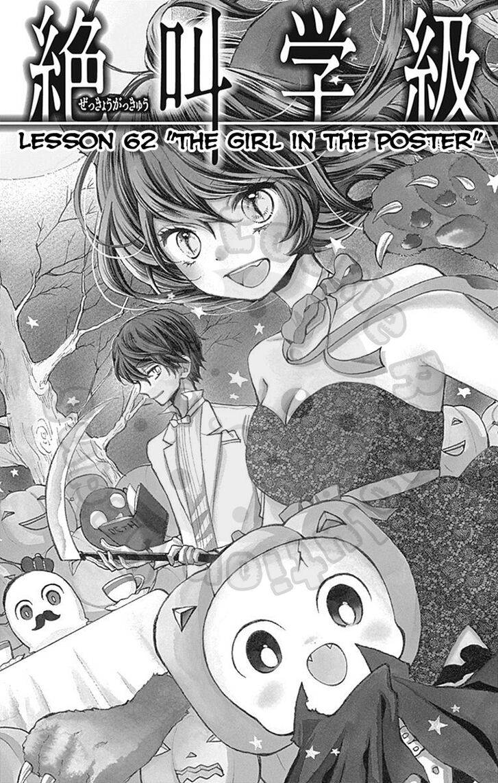 Zekkyou Gakkyuu Chap 62 - Next Chap 63