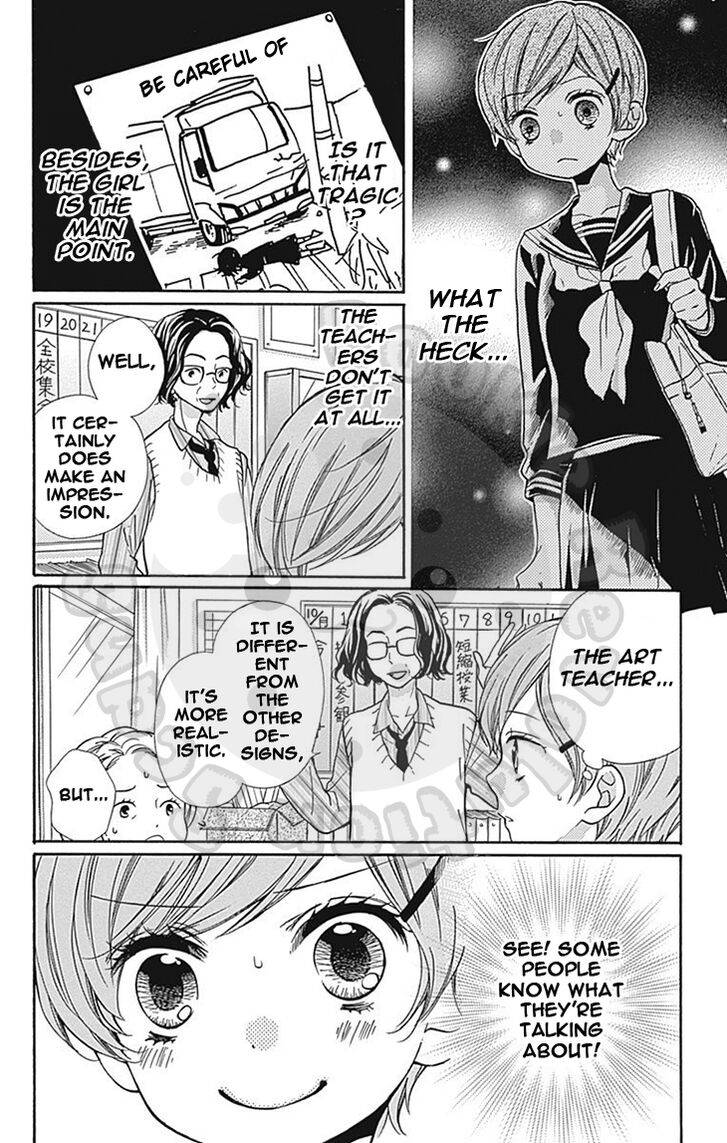 Zekkyou Gakkyuu Chap 62 - Next Chap 63