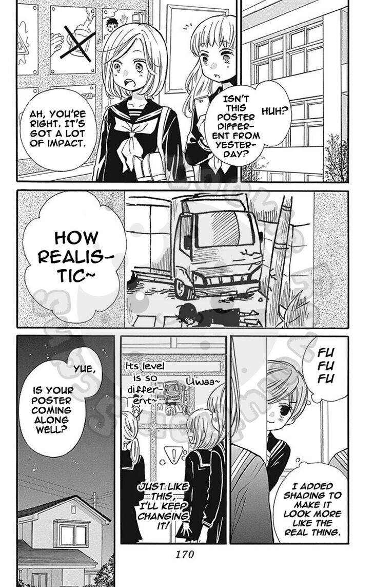 Zekkyou Gakkyuu Chap 62 - Next Chap 63