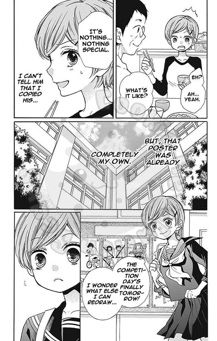 Zekkyou Gakkyuu Chap 62 - Next Chap 63