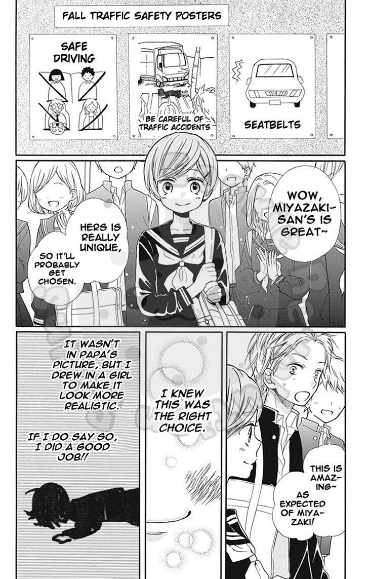 Zekkyou Gakkyuu Chap 62 - Next Chap 63