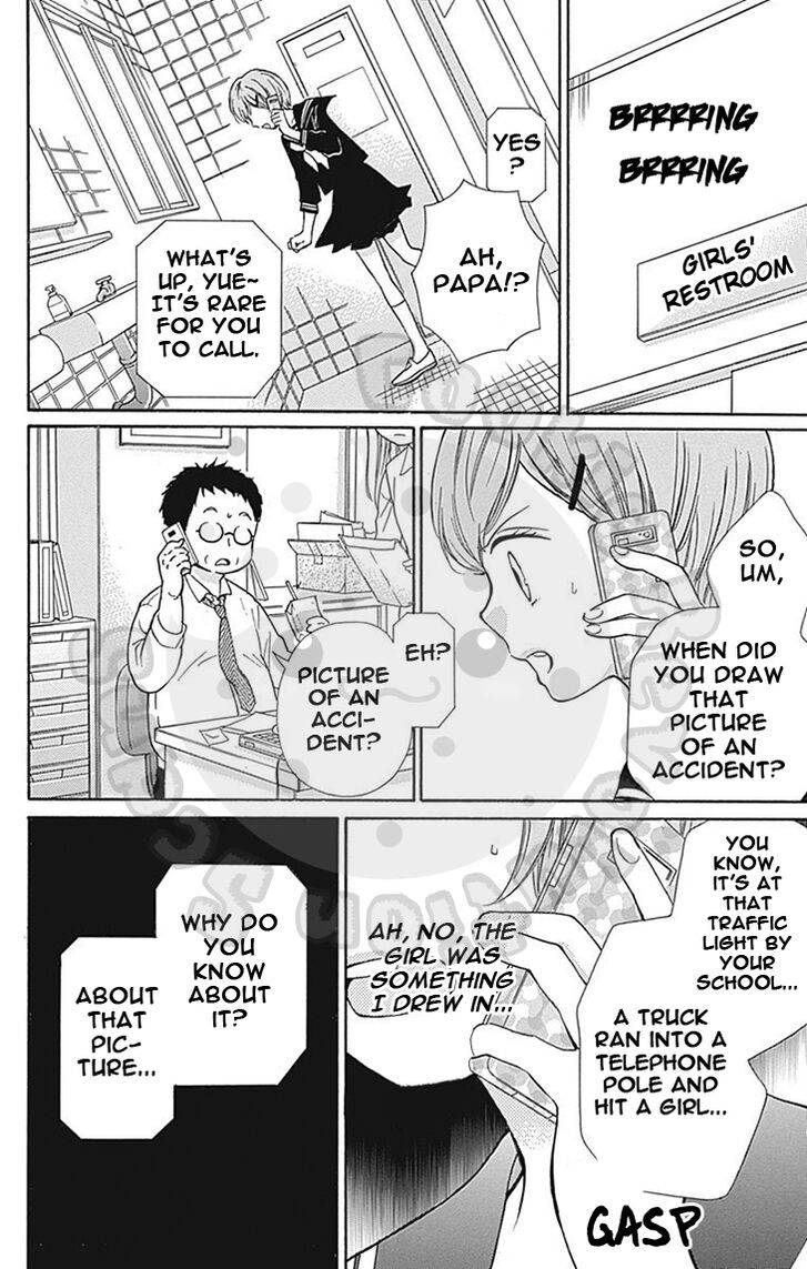 Zekkyou Gakkyuu Chap 62 - Next Chap 63
