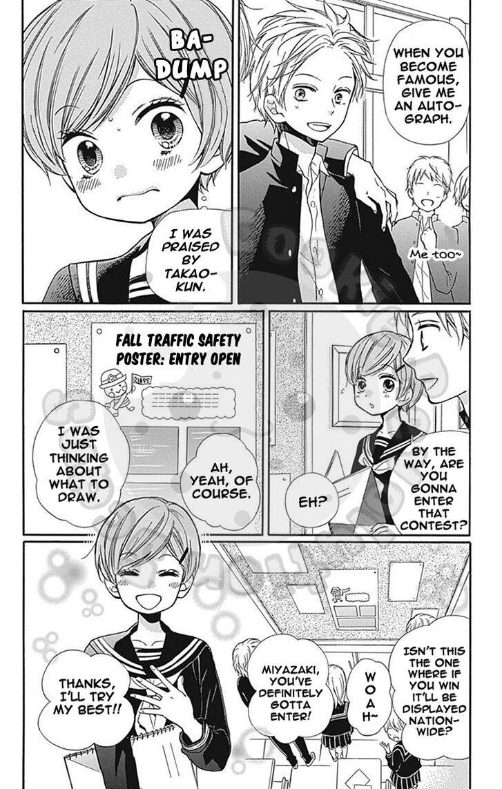 Zekkyou Gakkyuu Chap 62 - Next Chap 63