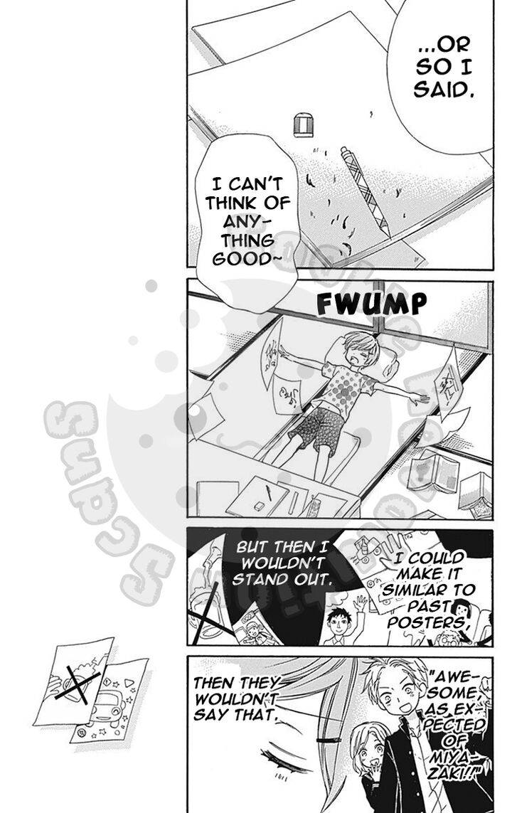 Zekkyou Gakkyuu Chap 62 - Next Chap 63
