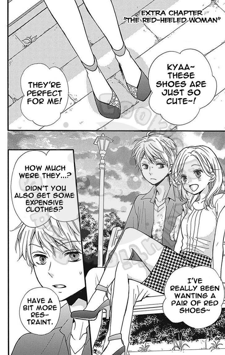 Zekkyou Gakkyuu Chap 62.5 - Next Chap 63.5