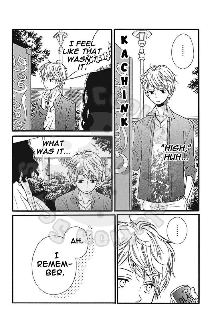 Zekkyou Gakkyuu Chap 62.5 - Next Chap 63.5