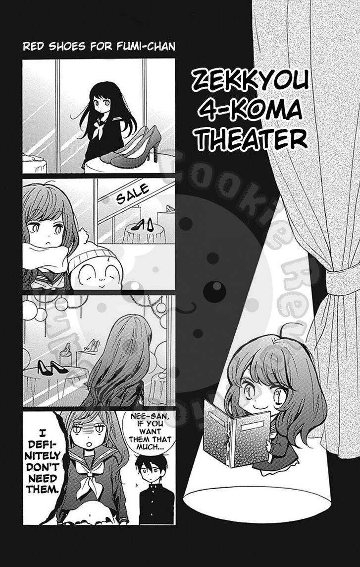 Zekkyou Gakkyuu Chap 62.5 - Next Chap 63.5