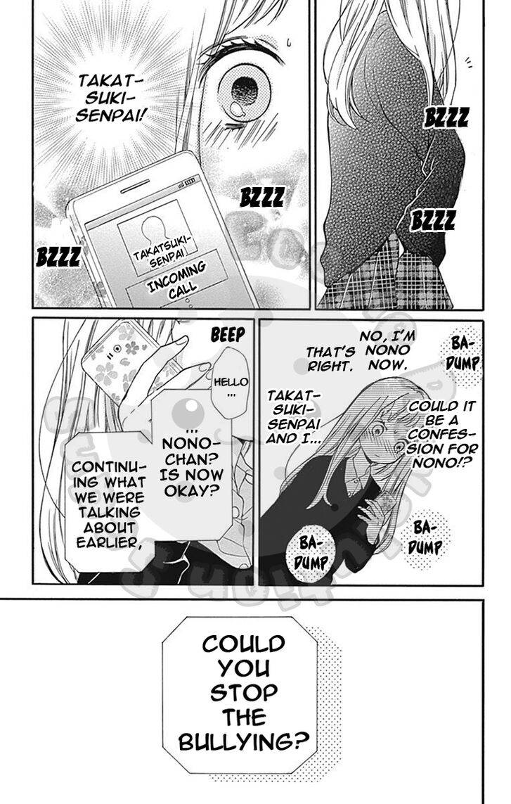 Zekkyou Gakkyuu Chap 63 - Next Chap 64