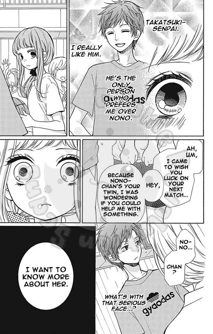 Zekkyou Gakkyuu Chap 63 - Next Chap 64