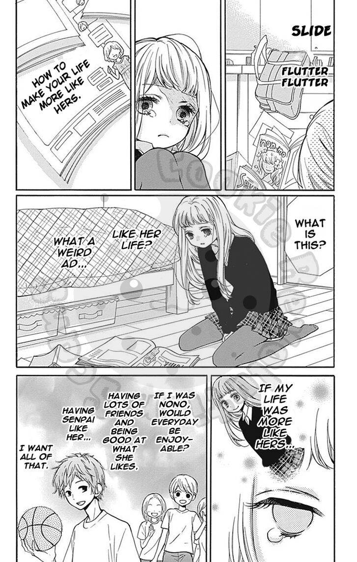 Zekkyou Gakkyuu Chap 63 - Next Chap 64