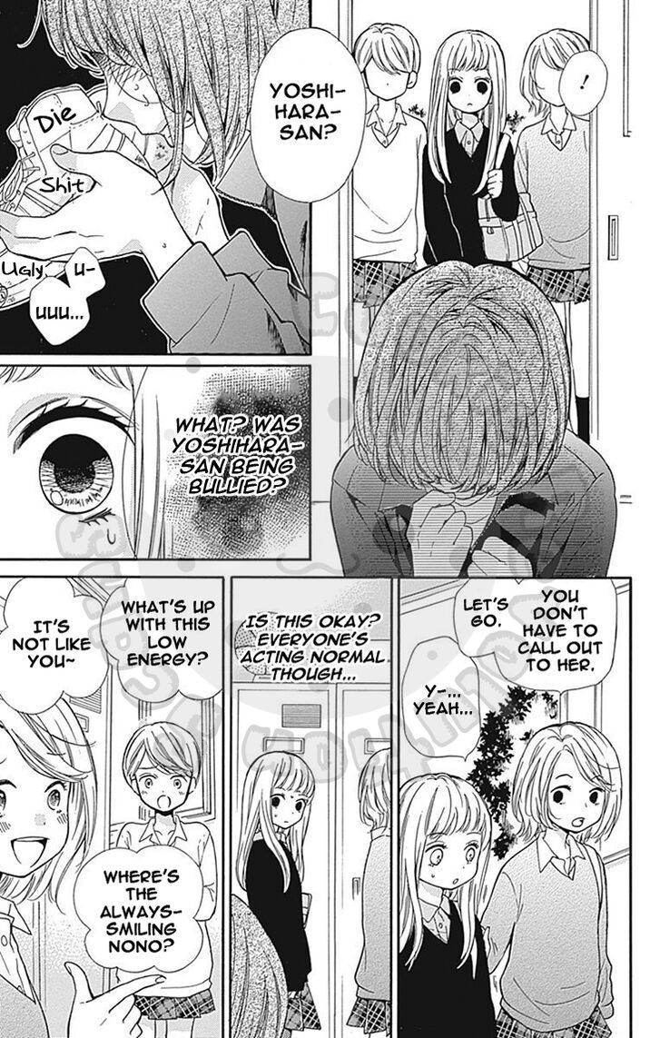 Zekkyou Gakkyuu Chap 63 - Next Chap 64