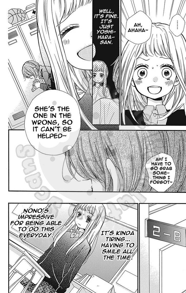 Zekkyou Gakkyuu Chap 63 - Next Chap 64