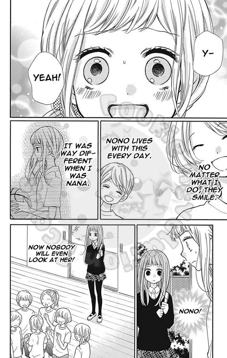 Zekkyou Gakkyuu Chap 63 - Next Chap 64